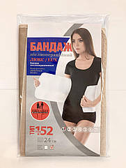 Бандаж післяопераційний TOROS-GROUP 152