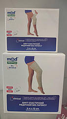 Бинт еластичний 8 см * 5 м без латексу