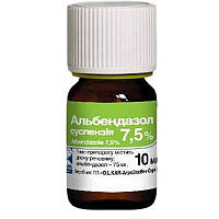 Суспензія Альбендазол 7,5% 10 мл O.L.KAR
