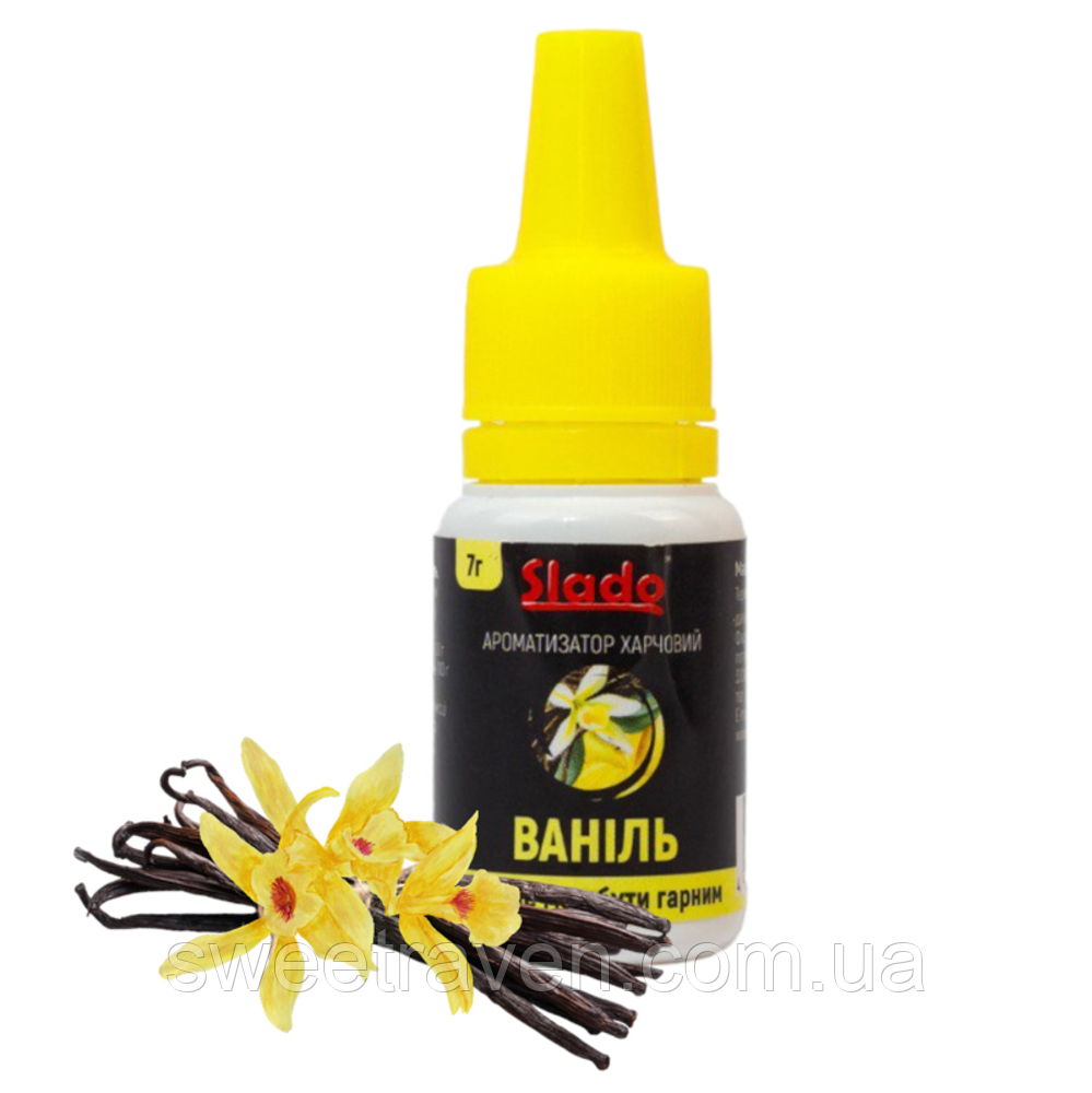 Ароматизатор харчовий Ваніль Slado – 7 мл.