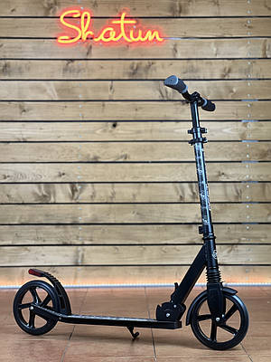Двоколісний самокат міський Best Scooter 65455 чорно-сірий