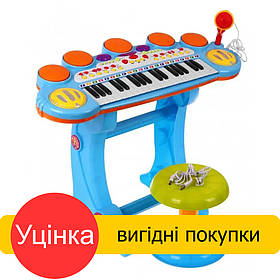 Уцінка! Багатофункціональне дитяче піаніно (37 клавіш, мікрофон, підсвічування, мелодії, 3D звук) BB 45 BD