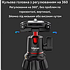 Гнучкий штатив для телефону і фотоапарата трипод тринога міні зручний для смартфона та камери Ulanzi Tripod, фото 5