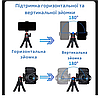 Гнучкий штатив для телефону і фотоапарата трипод тринога міні зручний для смартфона та камери Ulanzi Tripod, фото 2