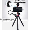 Гнучкий штатив для телефону і фотоапарата трипод тринога міні зручний для смартфона та камери Ulanzi Tripod, фото 7