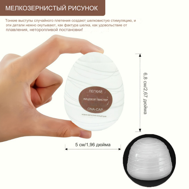 Түрмедегі секс