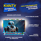Телевізор KIVI KidsTV, фото 6