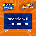Телевізор KIVI KidsTV, фото 10