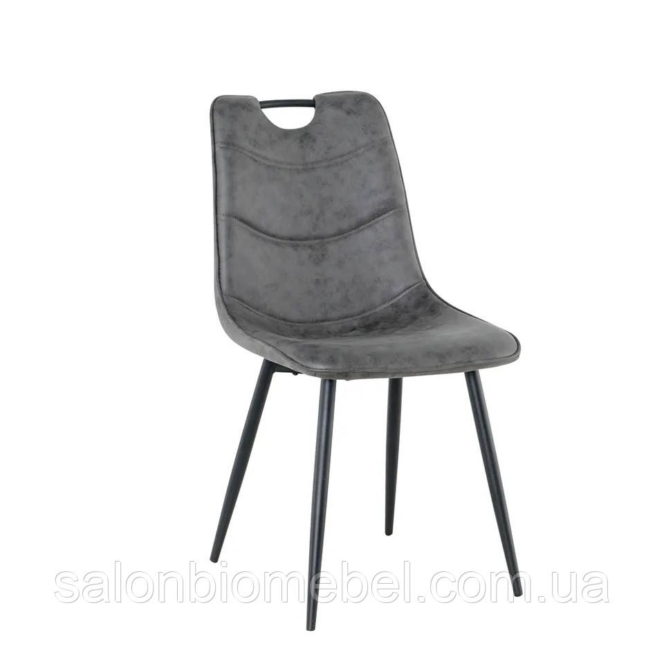 Стілець Бредлі (Чорний/Графіт), фото 1