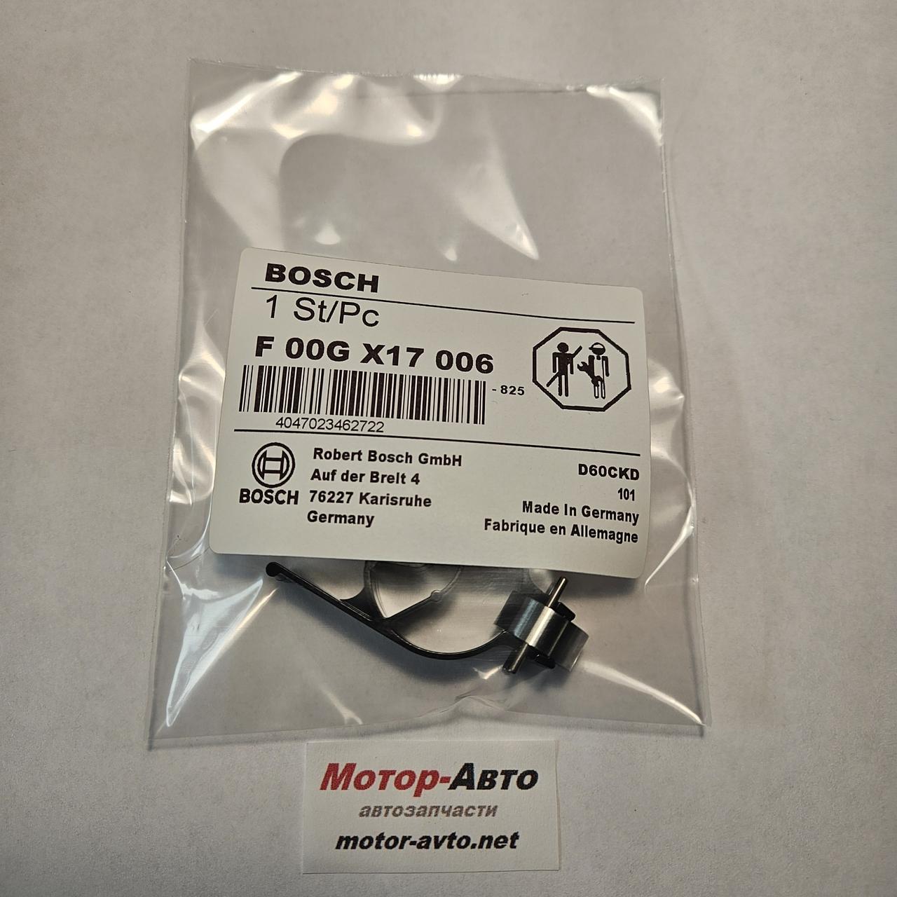 Клапан п'єзофорсунки Bosch F00GX17006