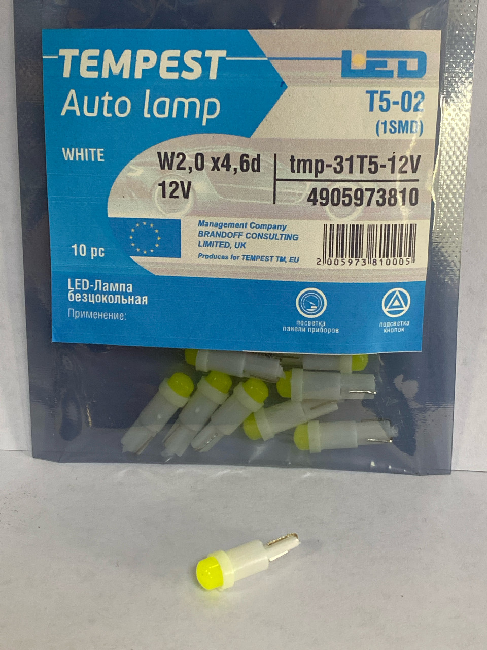 Лампа автомобільна безцокольна 12V LED панель приладів підсвічування кнопок Т5-02 1SMD W2.0х4.6d