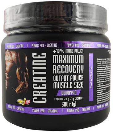 Креатин моногідрат Power Pro Creatine Maximum Recovery 500 г Виноград, фото 3
