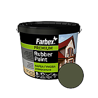 Фарба гумова універсальна Rubber Paint, хакі, ТМ Farbex, 3.5 кг