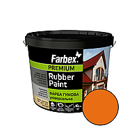 Фарба гумова універсальна Rubber Paint, помаранчева, ТМ Farbex, 3.5 кг