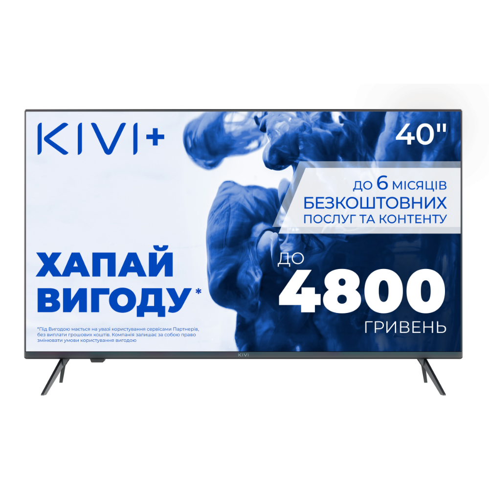 Телевізор  KIVI 40F760QB