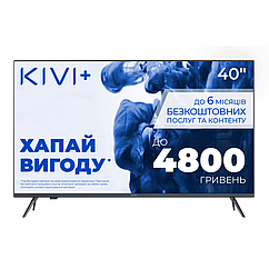 Телевізор  KIVI 40F760QB