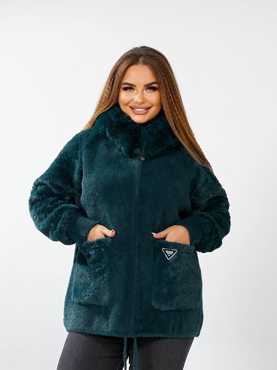 Жіночий Куртка Альпаки 52-58 (альп 1300), фото 1