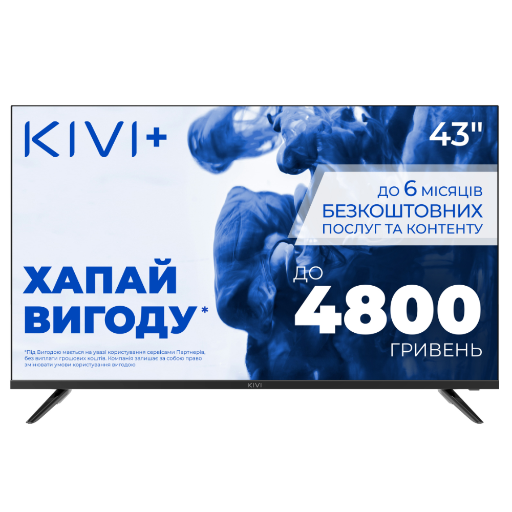 Телевізор KIVI 43U730QB