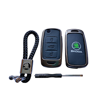 Чохол для ключа Skoda, метал