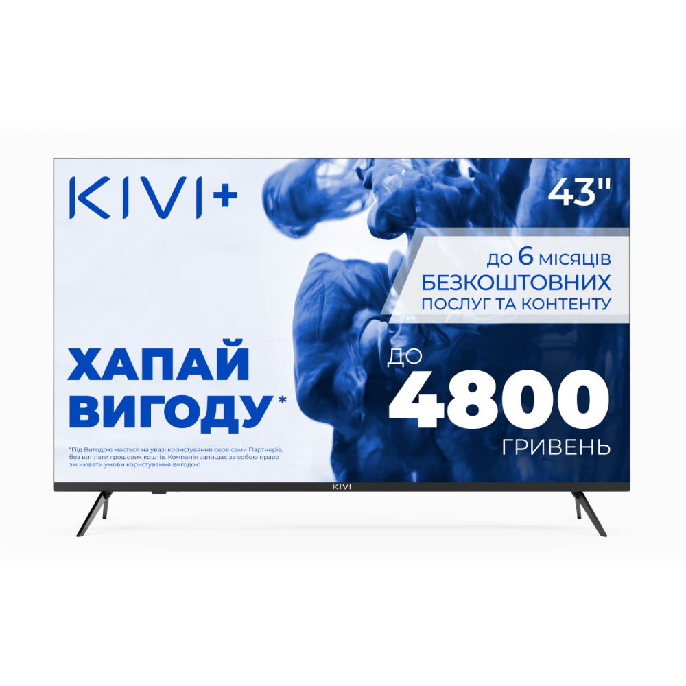 Телевізор KIVI 43U760QB