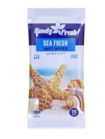 Серветки вологі 15 шт/уп "sea fresh" ТМ Handy Fresh (4820237500151)