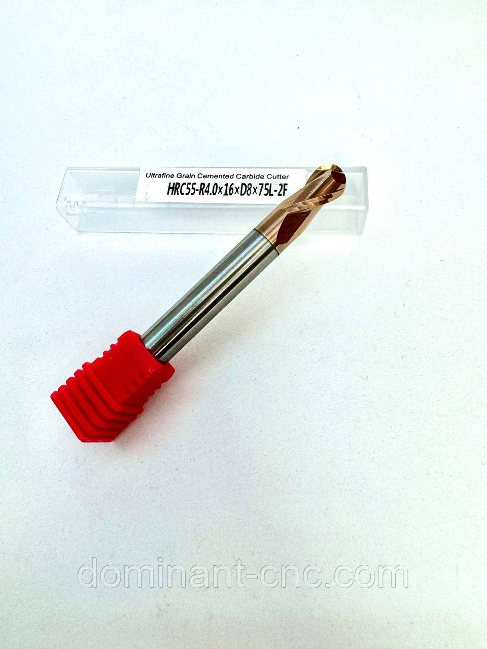 Фреза кінцева сферична R4*D8*16*75 HRC 55