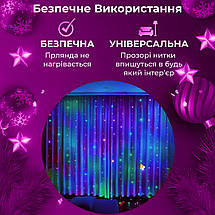 Світлодіодна гірлянда Водоспад з прозорим проводом 3х2 метри 210 LED лампочок мультиколор, фото 5