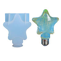 Форма молд для створення лампочки зірочка 110*95 мм з епоксидної смоли