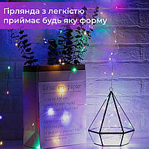 Светодиодная гирлянда Роса нить 10 метра 100 LED на батарейках мультиколор, фото 5