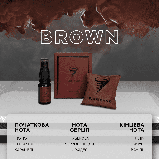 Ароматизатор в машину HURRICANE BROWN (STANDART), фото 2