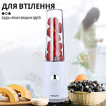 Ручний портативний Блендер стакан 0,4 л Sokany BL-709A 260 Вт Портативний ручний блендер, фото 6