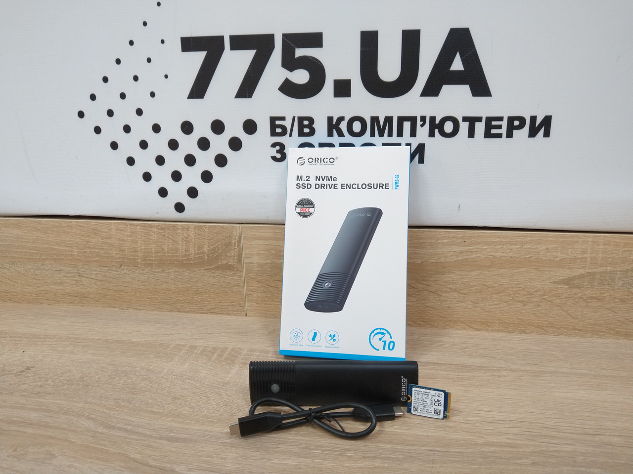 Зовнішній накопичувач SSD M.2 NVME Western Digital 512ГБ NEW в кишені