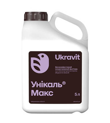 Фунгіцид Унікаль Макс Укравіт - 10 л, фото 1