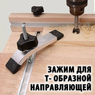 Столи, стійки, насадки (R)