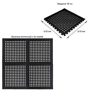 Підлога пазл перфорована - модульне покриття чорне 610x610x10мм (МР50) SW-00000660