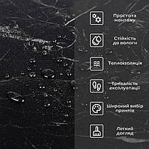 Підлогове вінілове покриття самоклеюче в рулоні 3000*600*1,5мм SW-00001821, фото 5