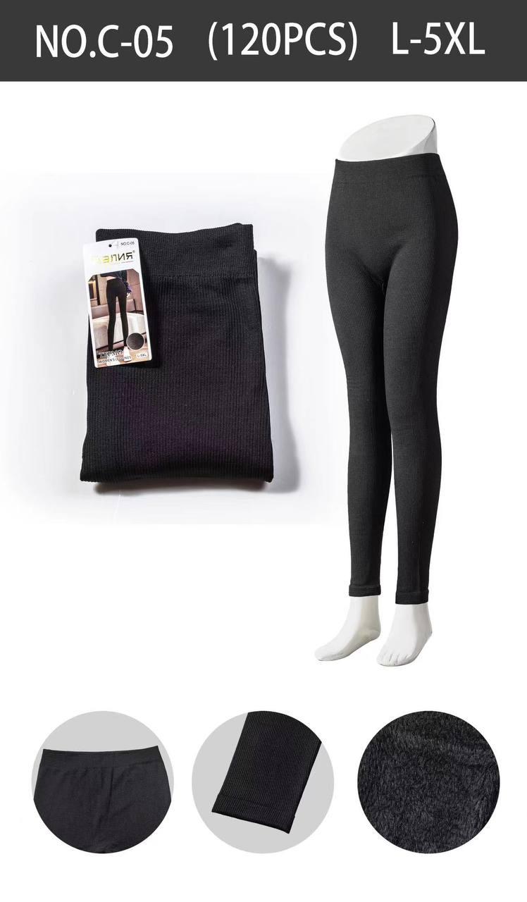 Лосини жіночі рубчик безшовні утеплені термо на хутрі Алія розмір L-5XL (46-54)