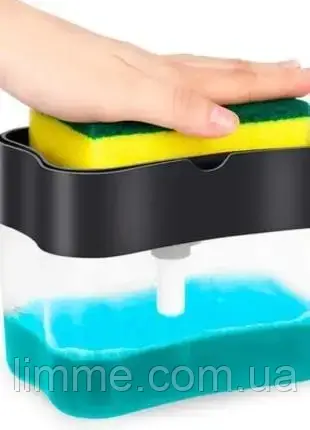 Дозатор миючого засобу для миття посуду на мийку з губкою  Smart Clean