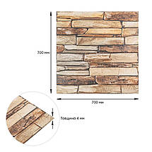 Панель стінова 3D 700*700*4mm коричневий сланець (D) SW-00002002, фото 5
