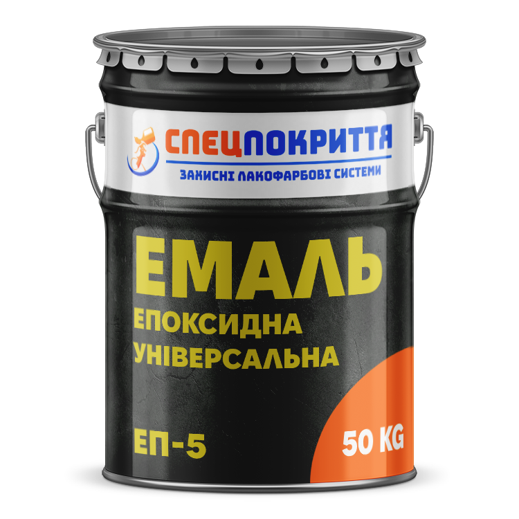 Епоксидна емаль ЕП-5 для металу та бетону, фото 1