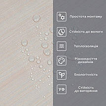 Самоклеюча вініловая плитка в рулоні 0,6*3m*2мм Мат (D) SW-00002052, фото 5