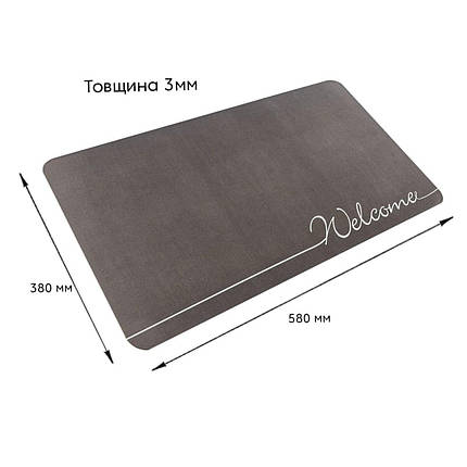 Вологопоглинаючий килимок сірий "Welcome" 38*58CM*3MM (D) SW-00001559, фото 1
