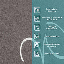 Вологопоглинаючий килимок сірий "Welcome" 38*58CM*3MM (D) SW-00001559, фото 6