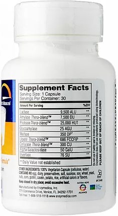 Ферменти для перетравлення молочних продуктів Lacto Digestive 30 caps, фото 3