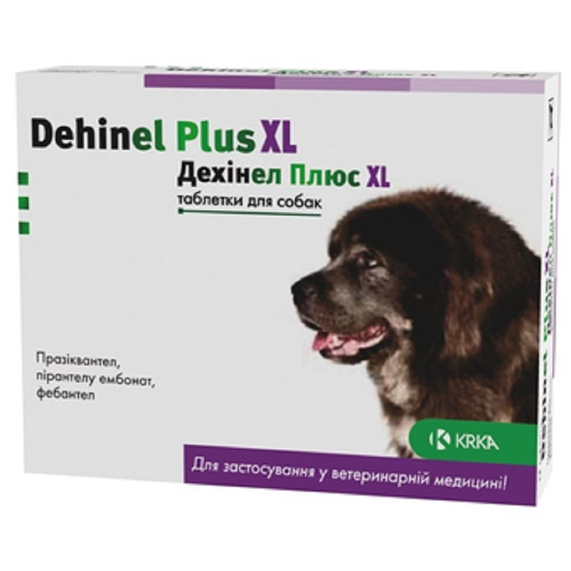 Дехінел Плюс XL No6 KRKA