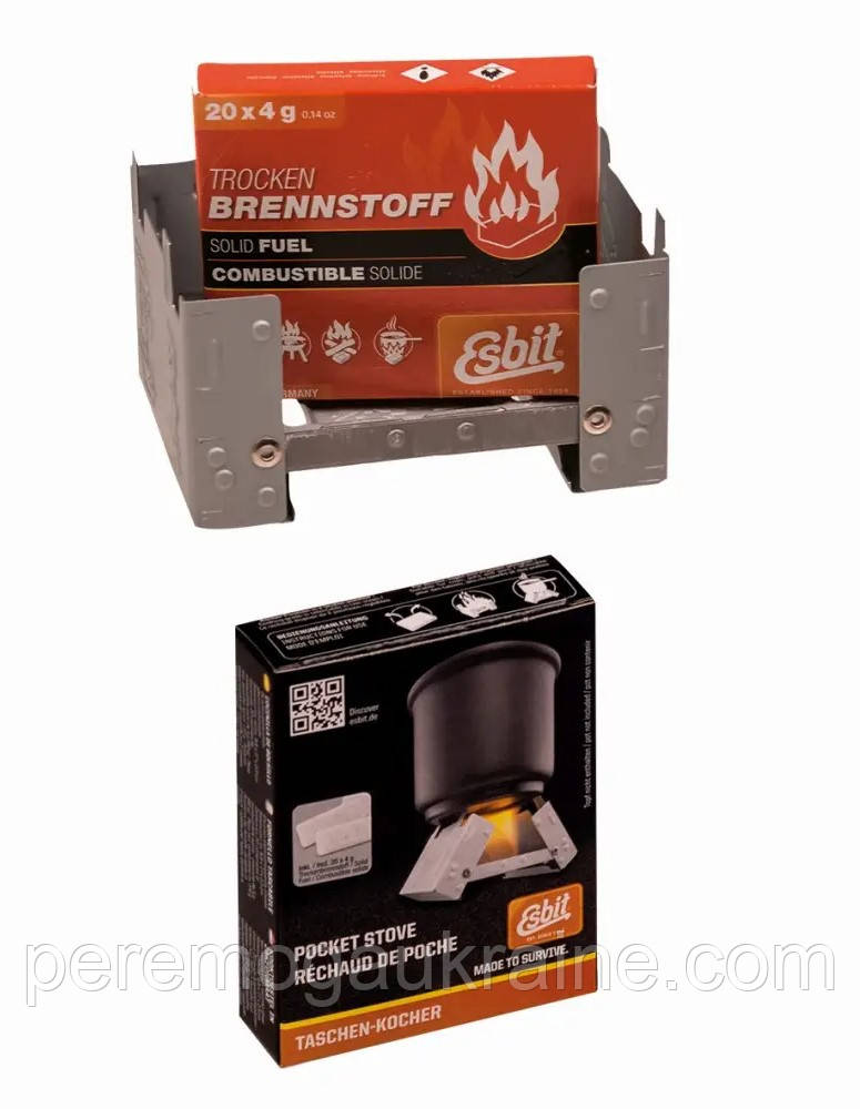 Спиртівка з сухим пальним ESBIT Mil-Tec 14906010