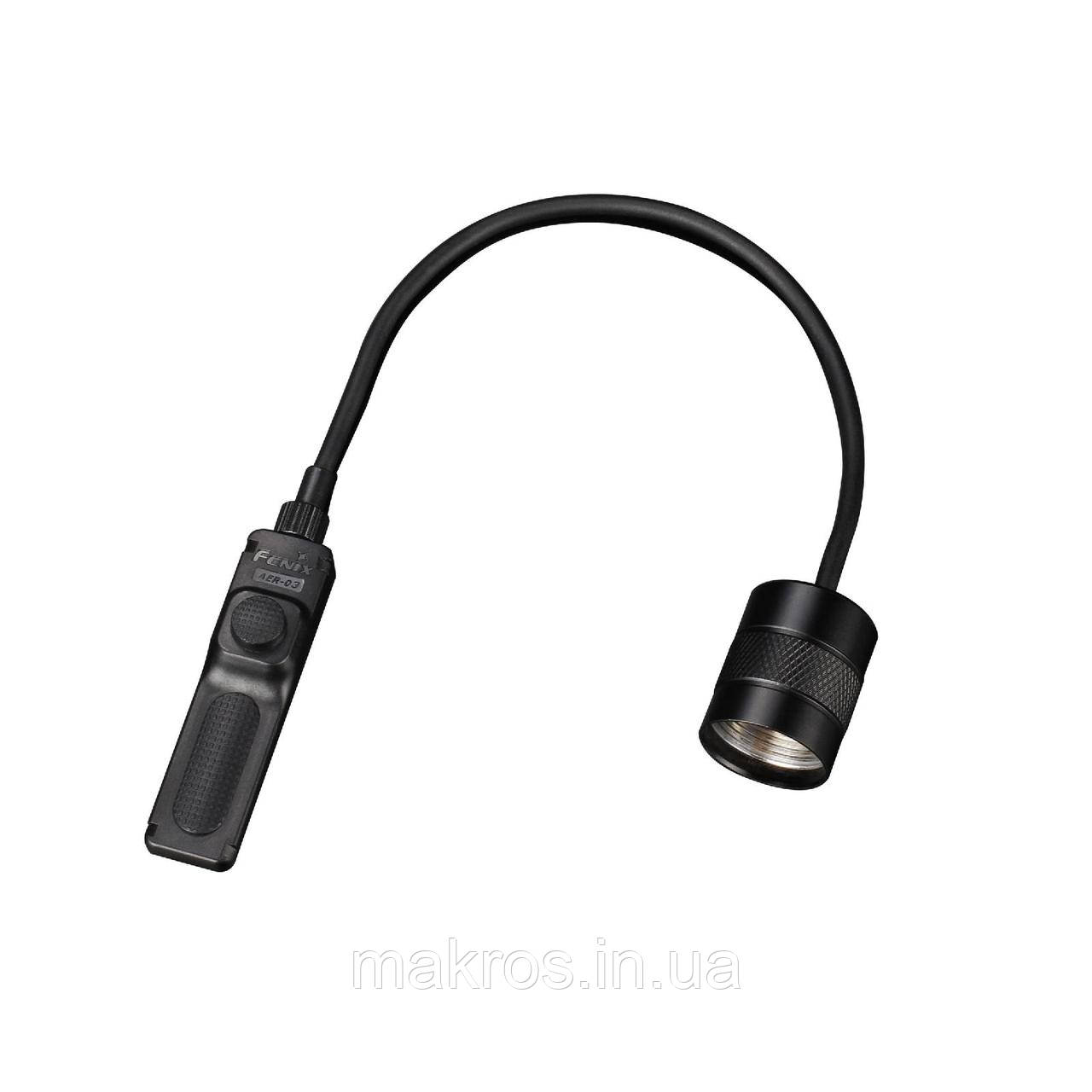 Виносна тактична кнопка Fenix AER-03 V2.0, фото 1