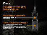 Виносна тактична кнопка Fenix AER-03 V2.0, фото 8