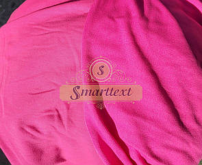 Трикотаж футер двонитка малина (Туреччина)