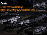 Виносна тактична кнопка Fenix AER-05, фото 9